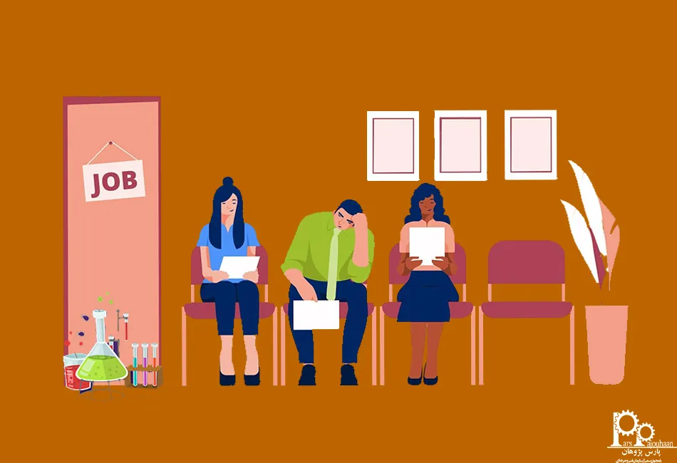 بازارکار مهندسی شیمی